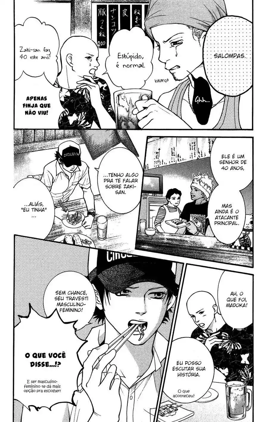 Read Crimson Hero PT Manga Online