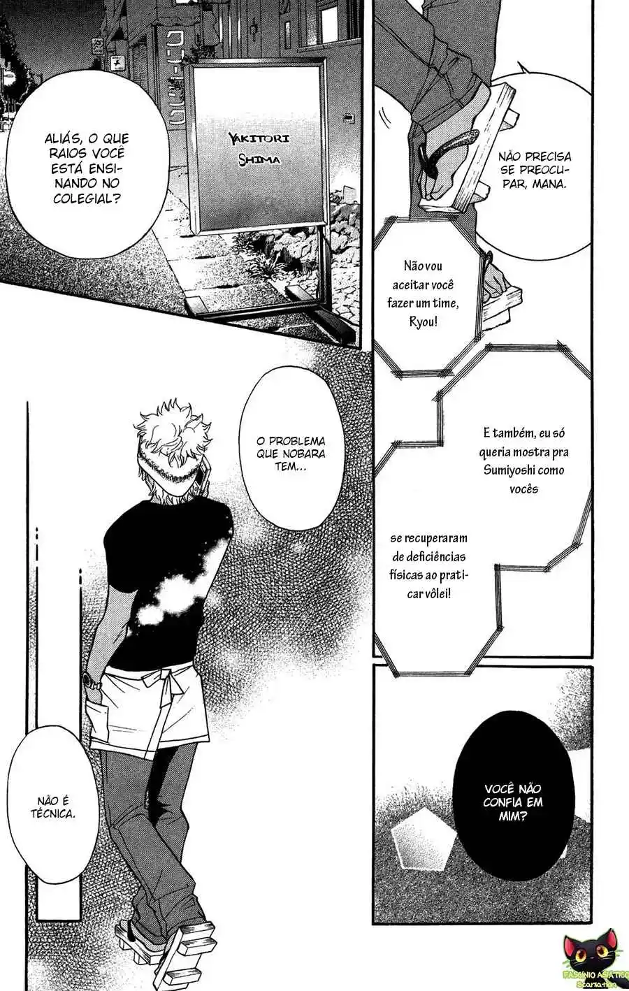 Read Crimson Hero PT Manga Online