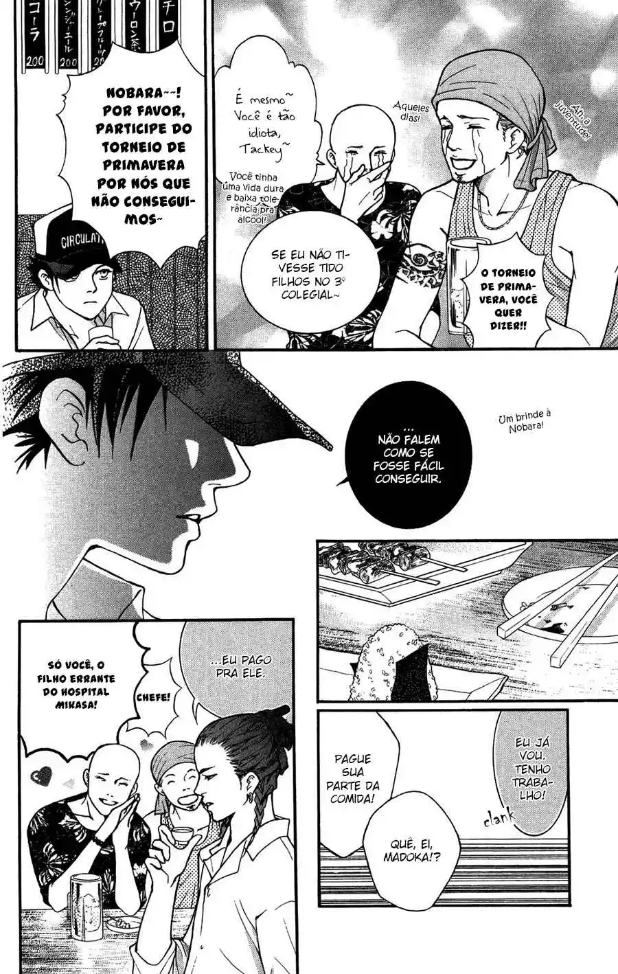 Read Crimson Hero PT Manga Online