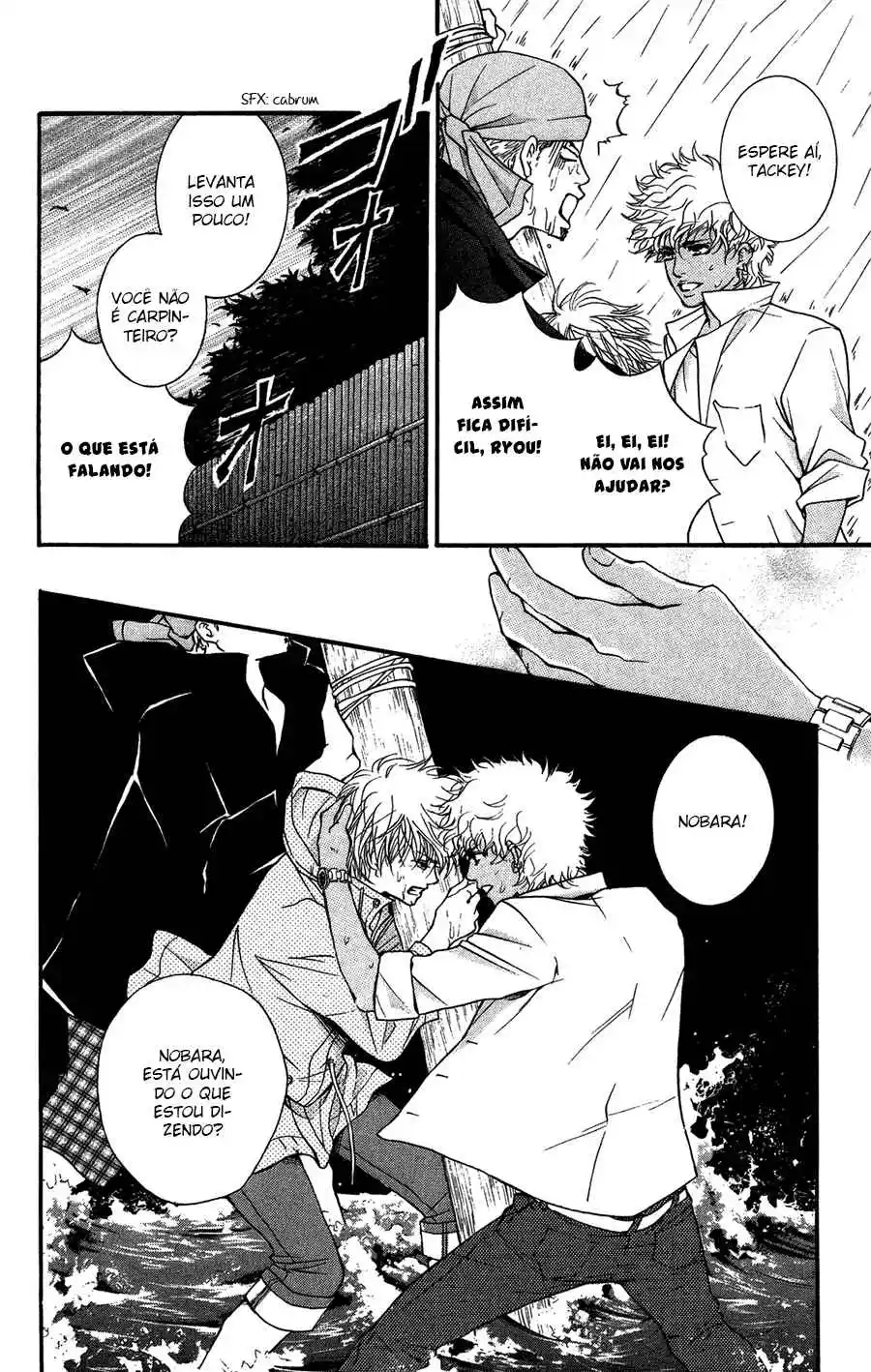 Read Crimson Hero PT Manga Online