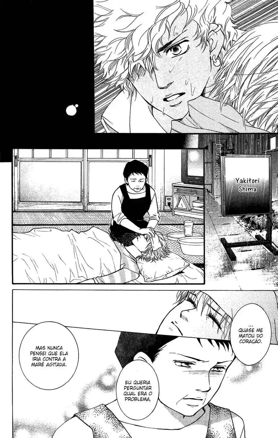 Read Crimson Hero PT Manga Online