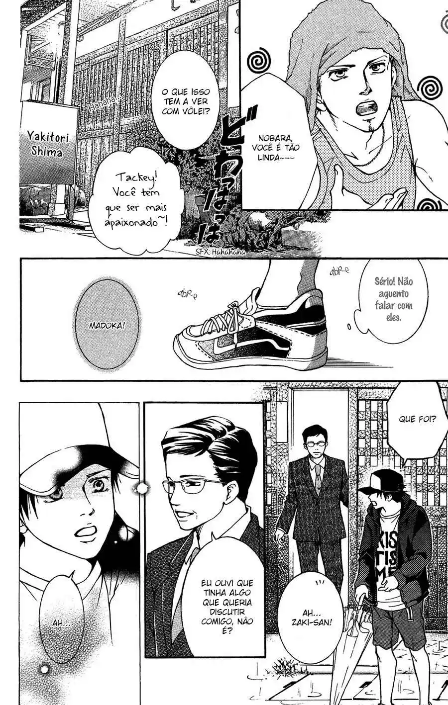 Read Crimson Hero PT Manga Online