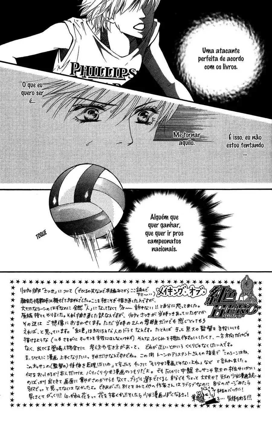 Read Crimson Hero PT Manga Online