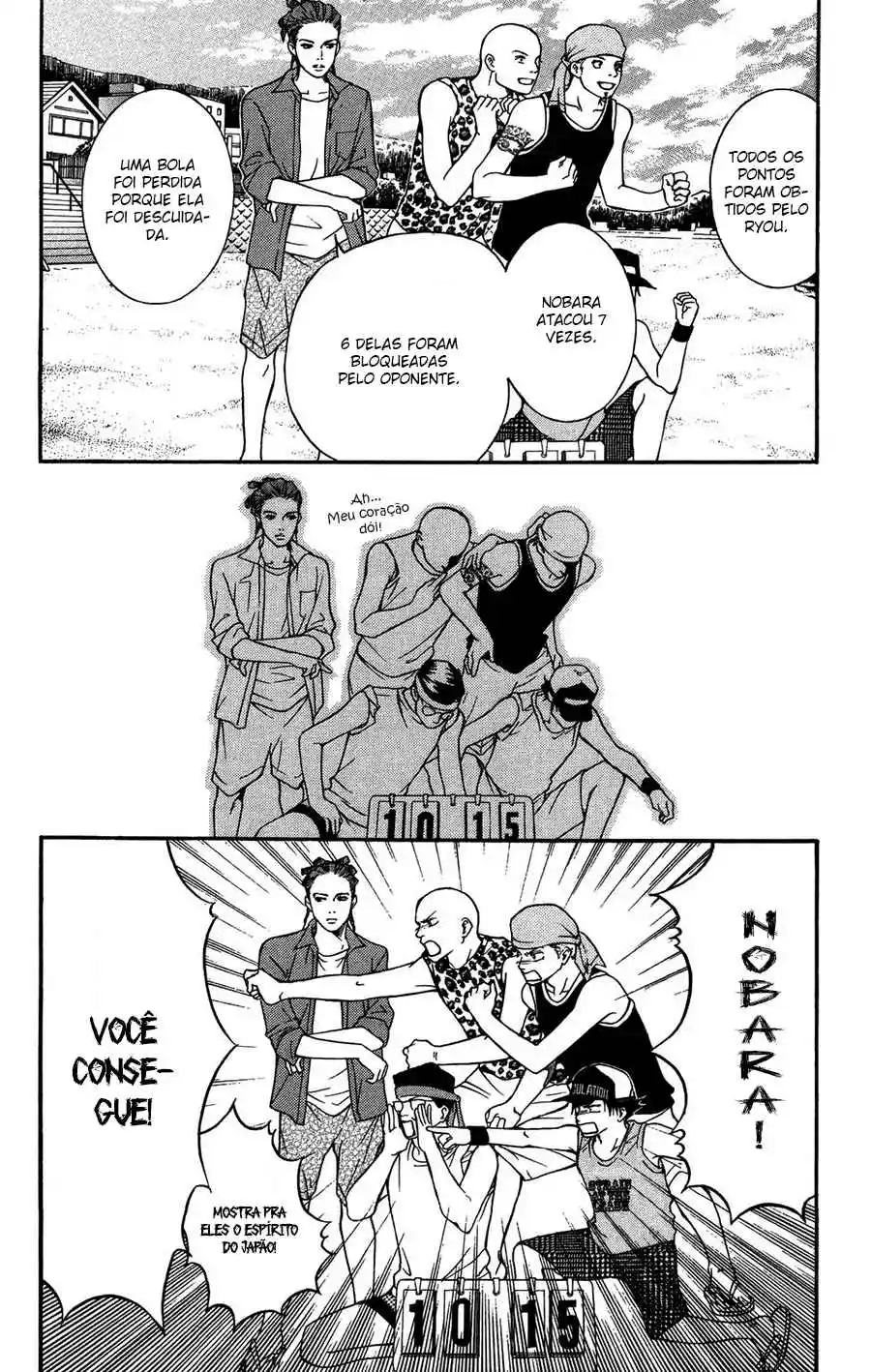 Read Crimson Hero PT Manga Online