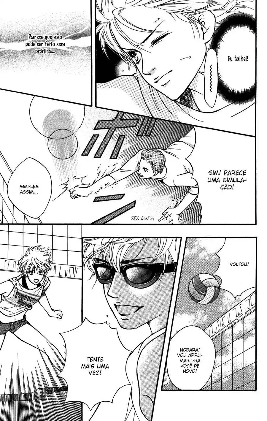 Read Crimson Hero PT Manga Online