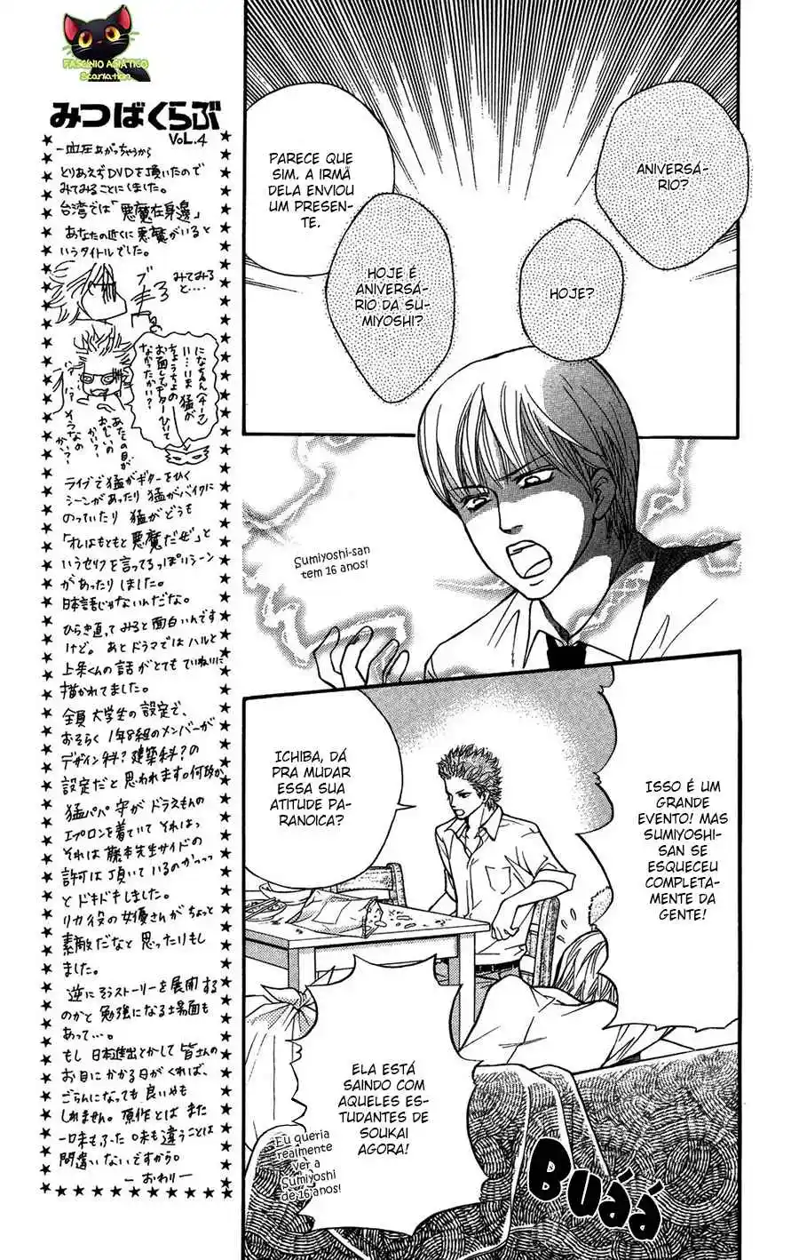 Read Crimson Hero PT Manga Online