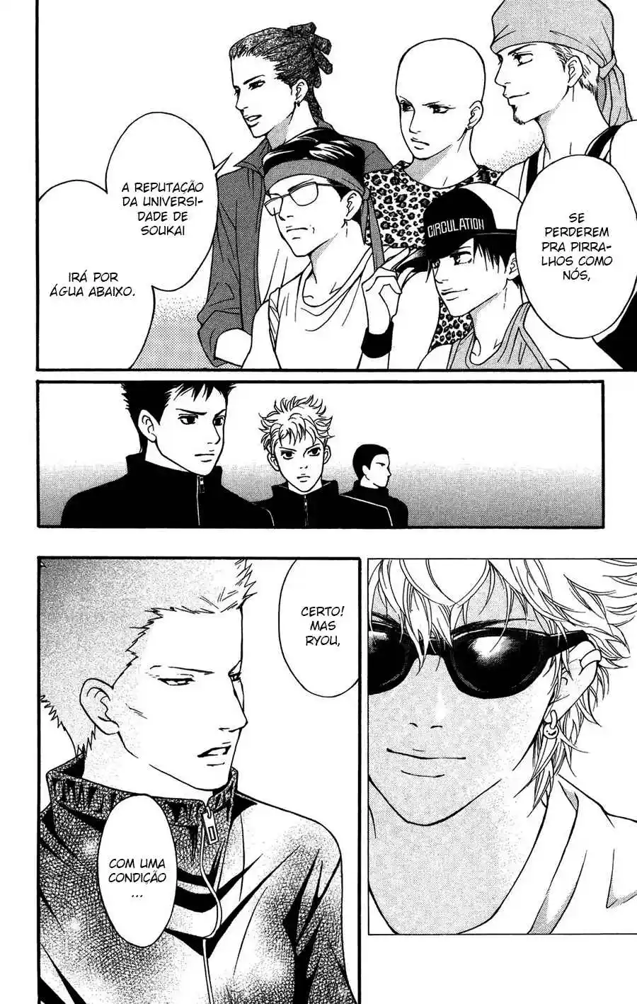 Read Crimson Hero PT Manga Online