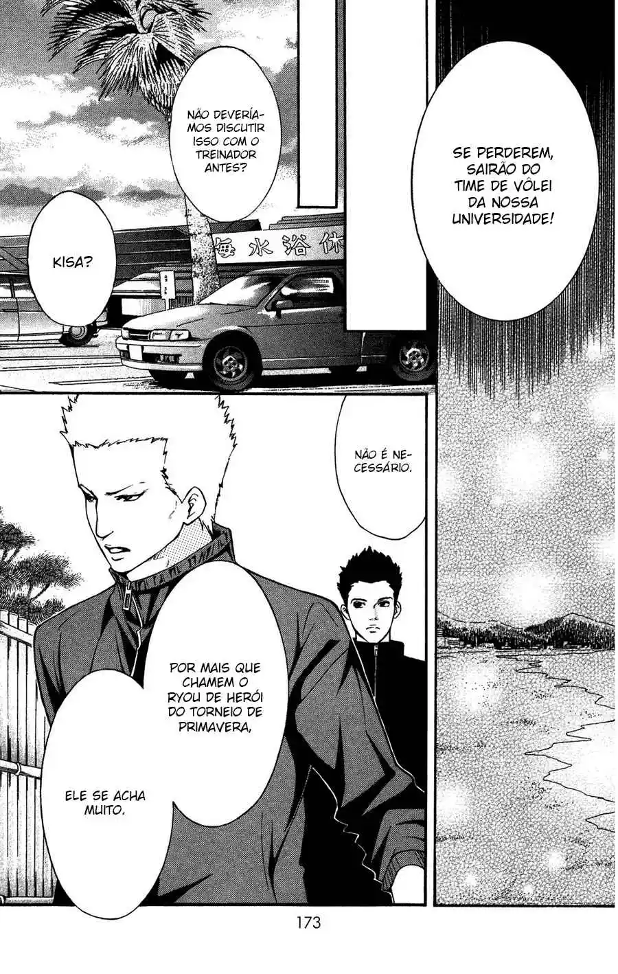 Read Crimson Hero PT Manga Online