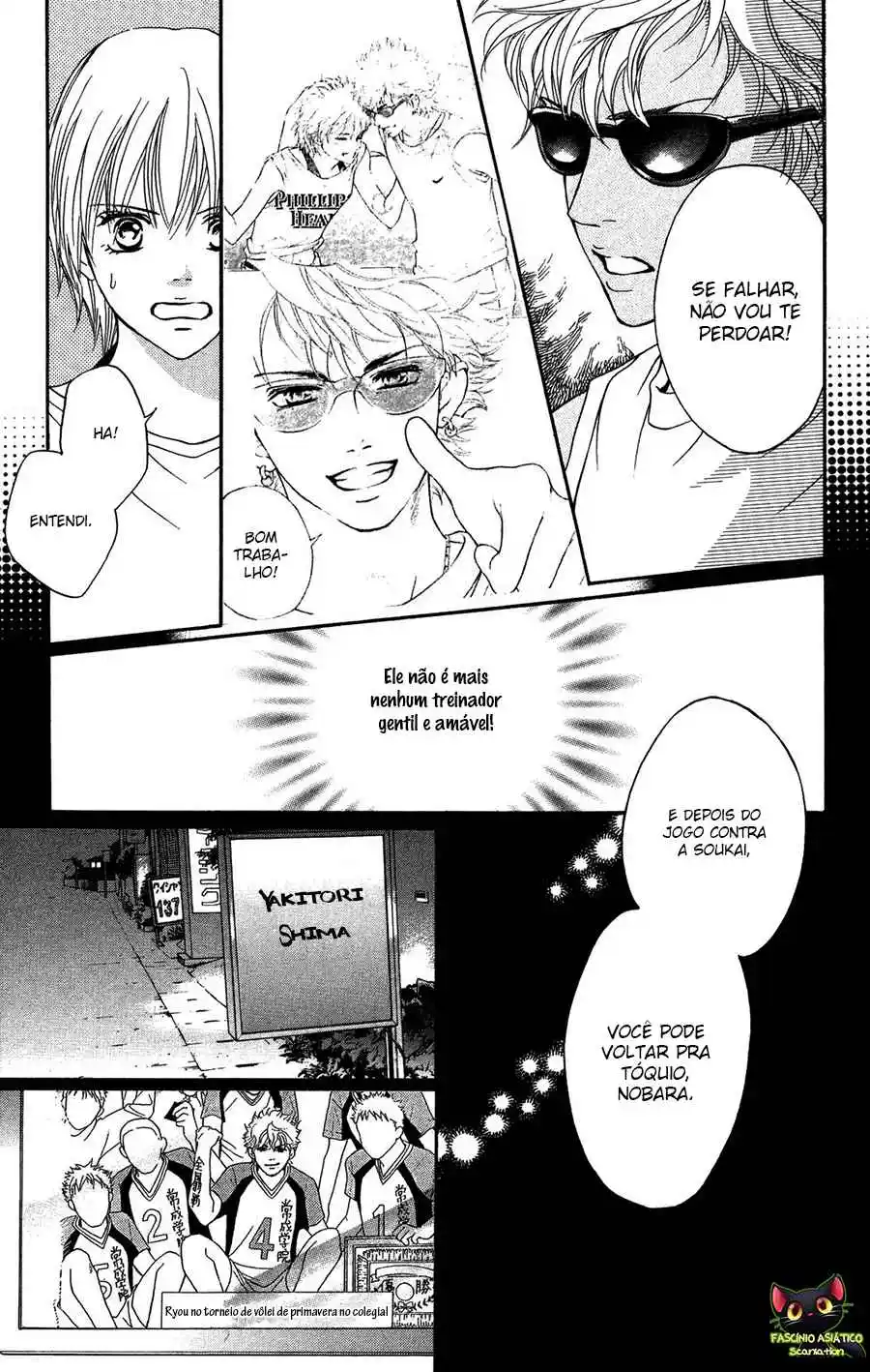 Read Crimson Hero PT Manga Online