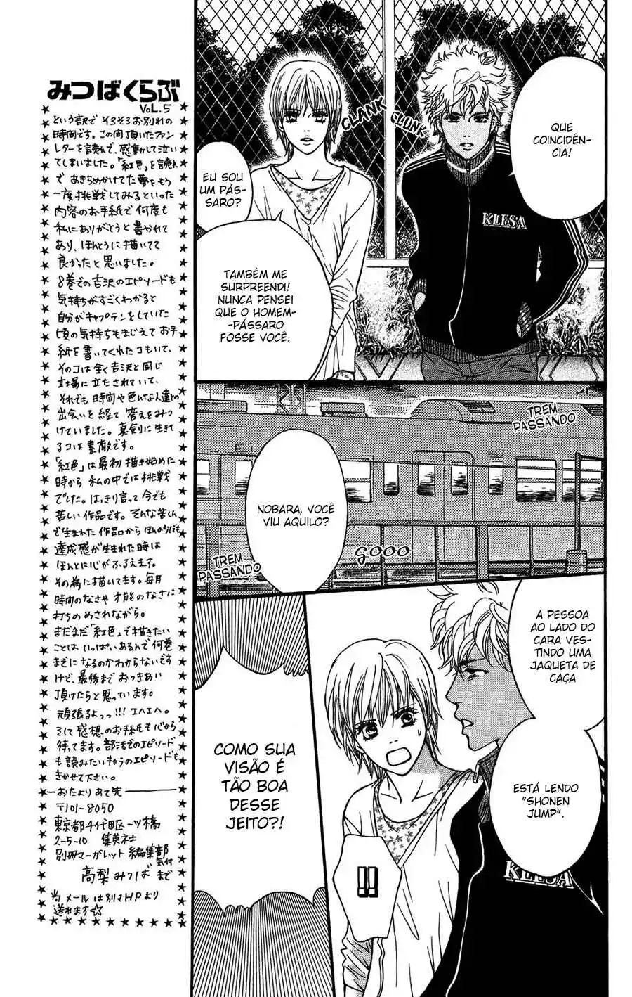 Read Crimson Hero PT Manga Online