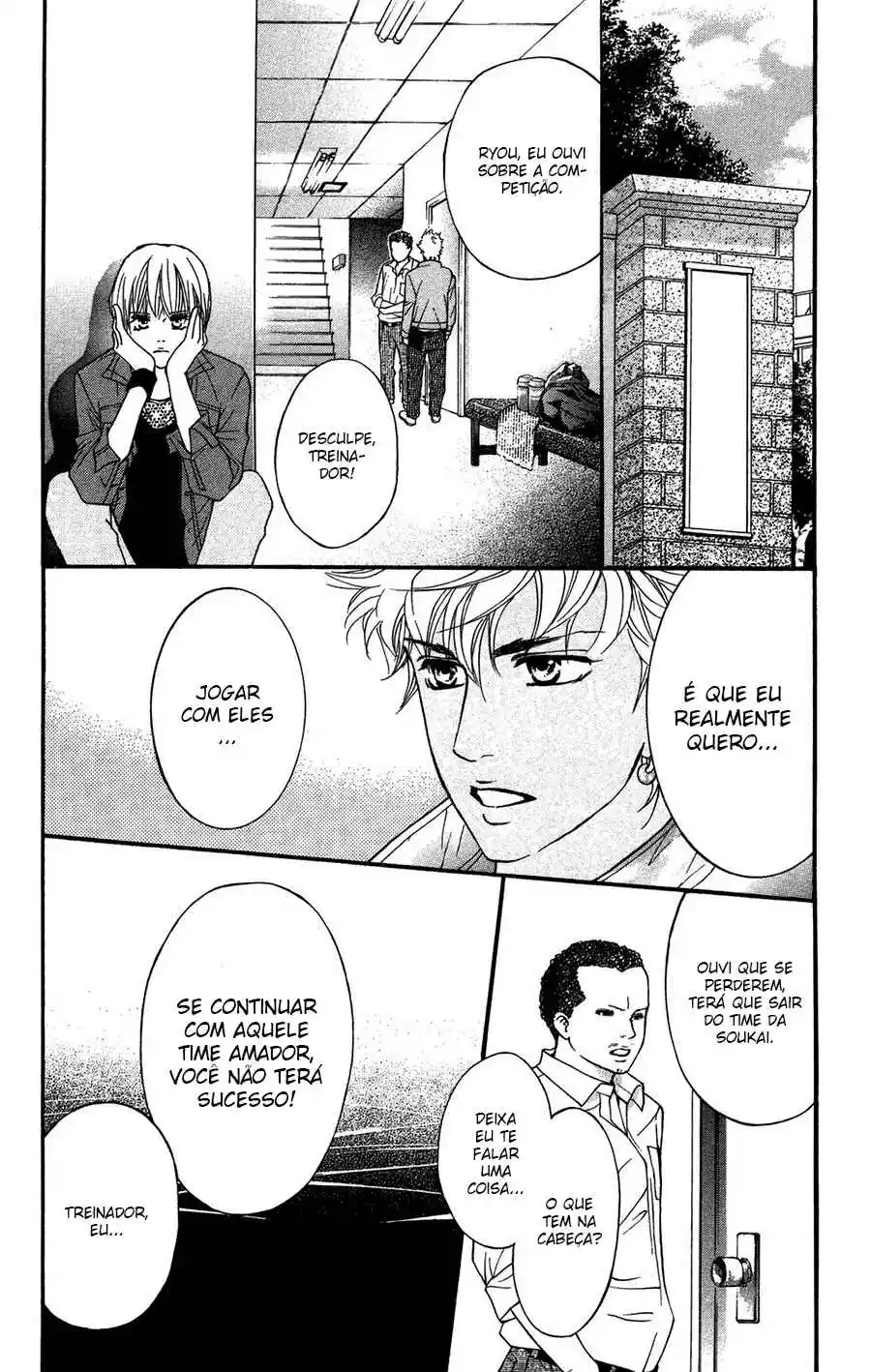 Read Crimson Hero PT Manga Online