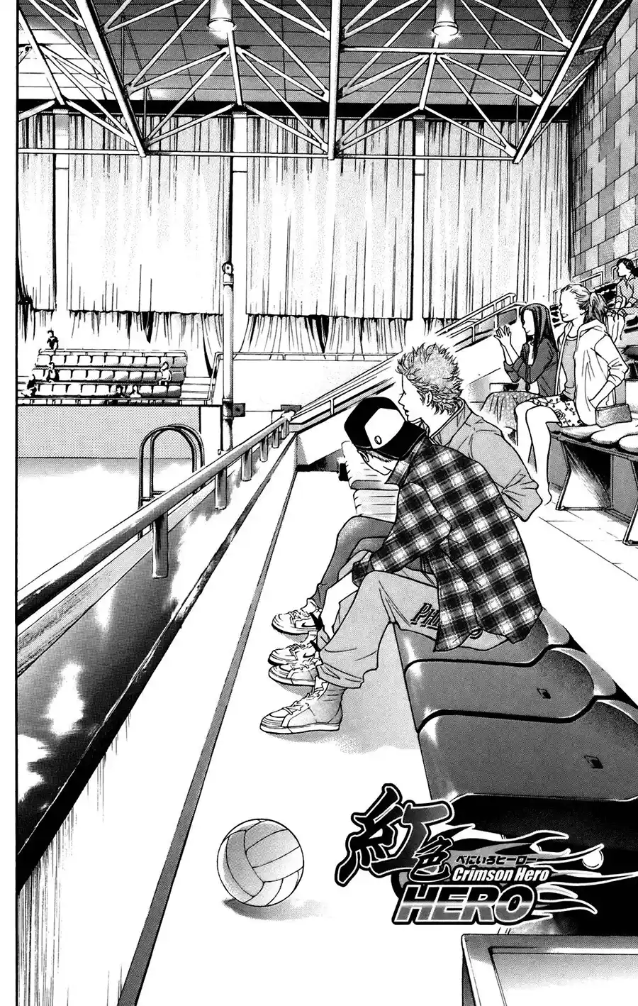 Read Crimson Hero PT Manga Online