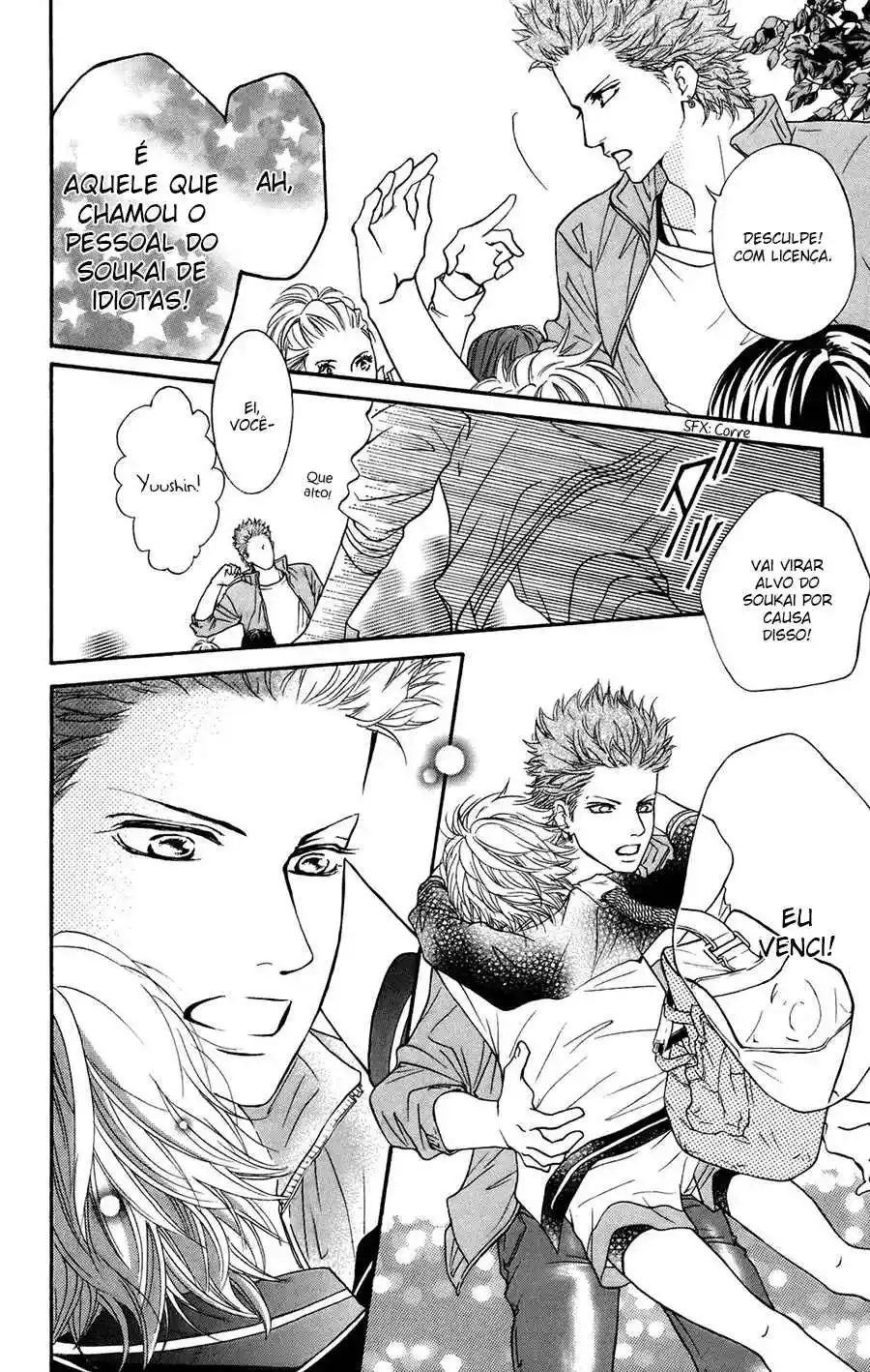 Read Crimson Hero PT Manga Online