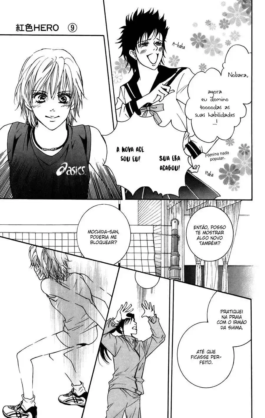 Read Crimson Hero PT Manga Online