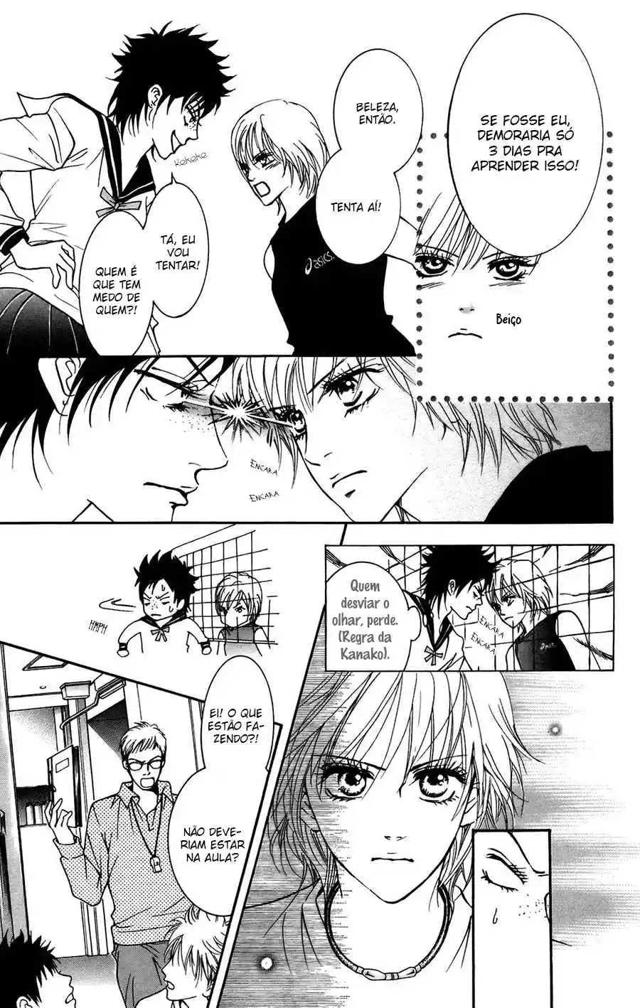 Read Crimson Hero PT Manga Online