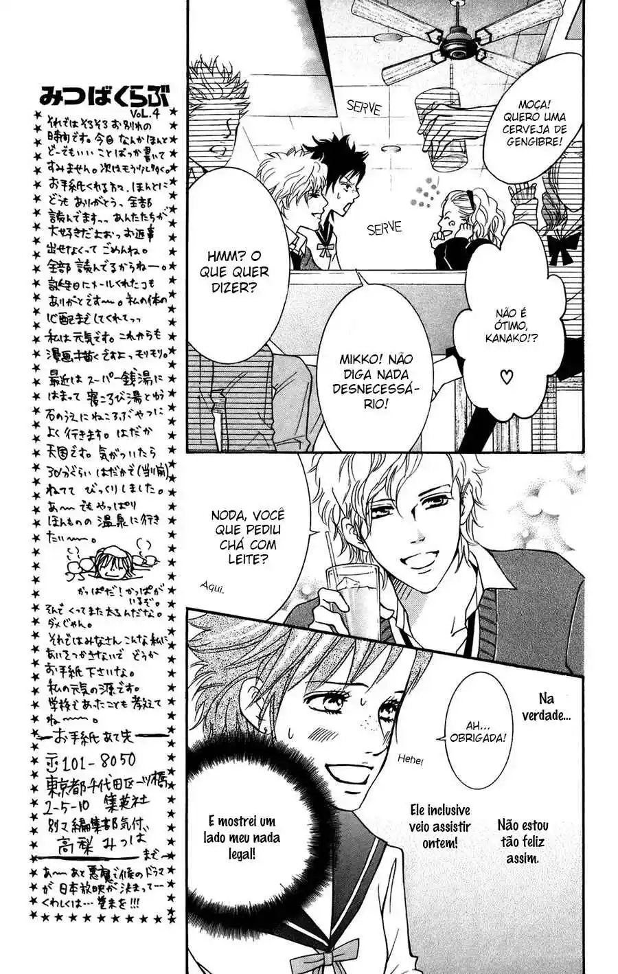 Read Crimson Hero PT Manga Online