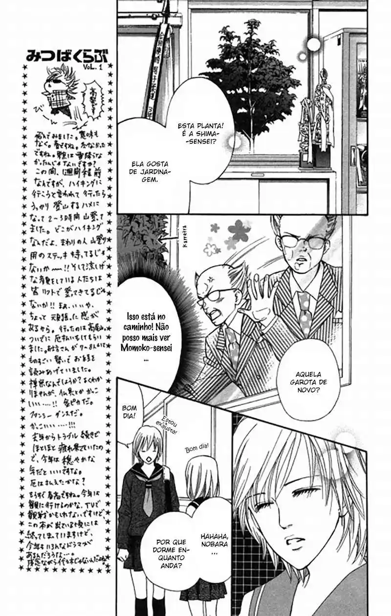 Read Crimson Hero PT Manga Online