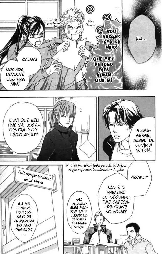 Read Crimson Hero PT Manga Online