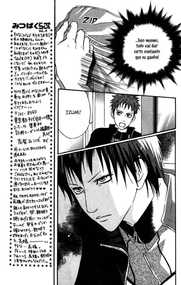 Read Crimson Hero PT Manga Online