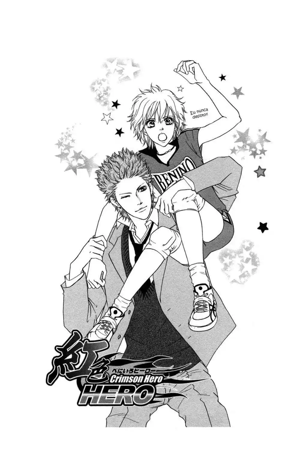 Read Crimson Hero PT Manga Online