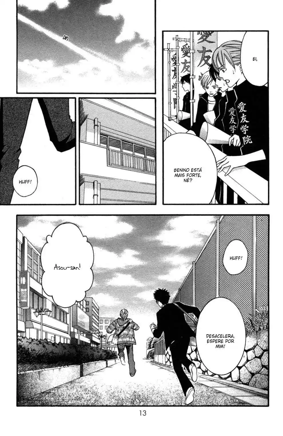 Read Crimson Hero PT Manga Online