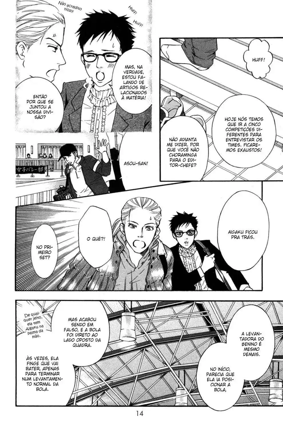 Read Crimson Hero PT Manga Online