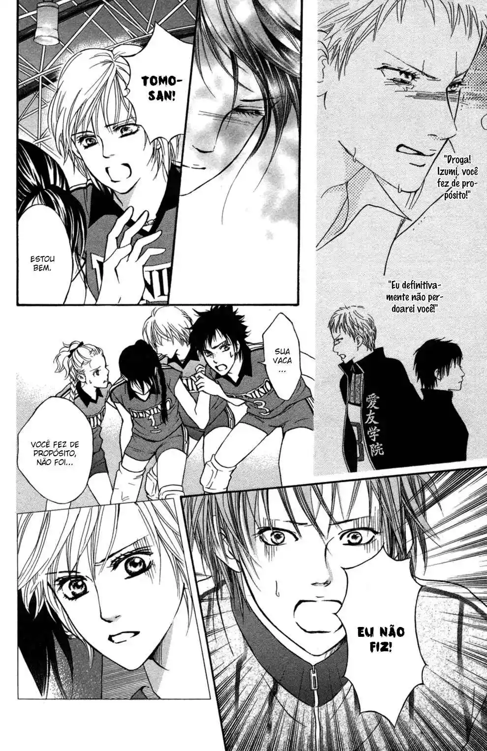 Read Crimson Hero PT Manga Online