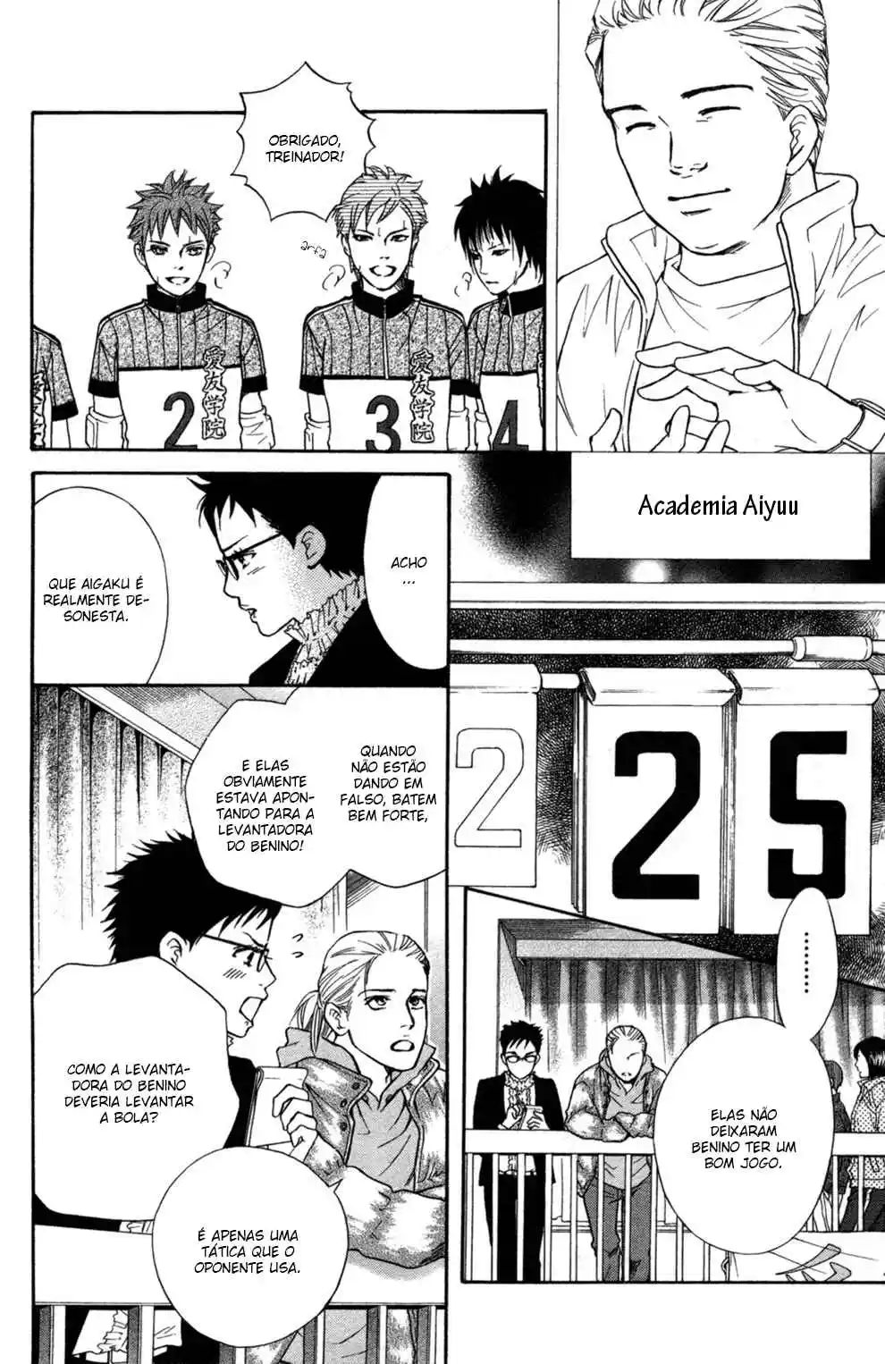 Read Crimson Hero PT Manga Online