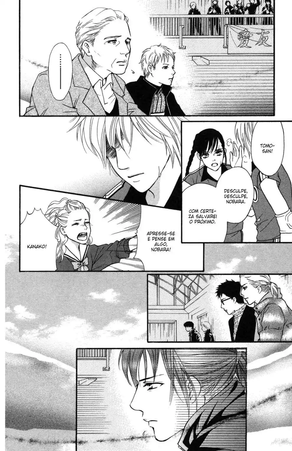 Read Crimson Hero PT Manga Online