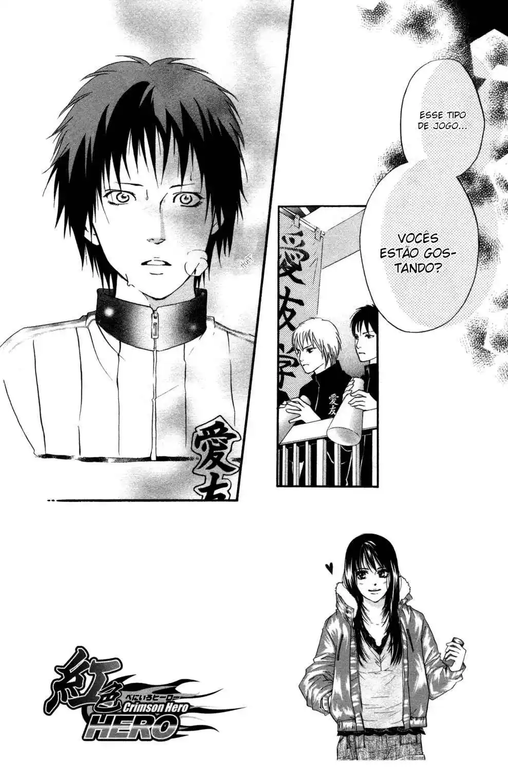 Read Crimson Hero PT Manga Online