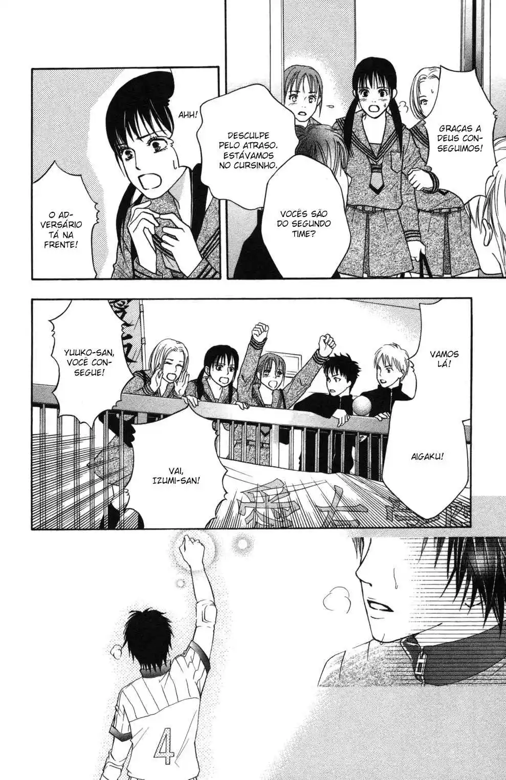 Read Crimson Hero PT Manga Online