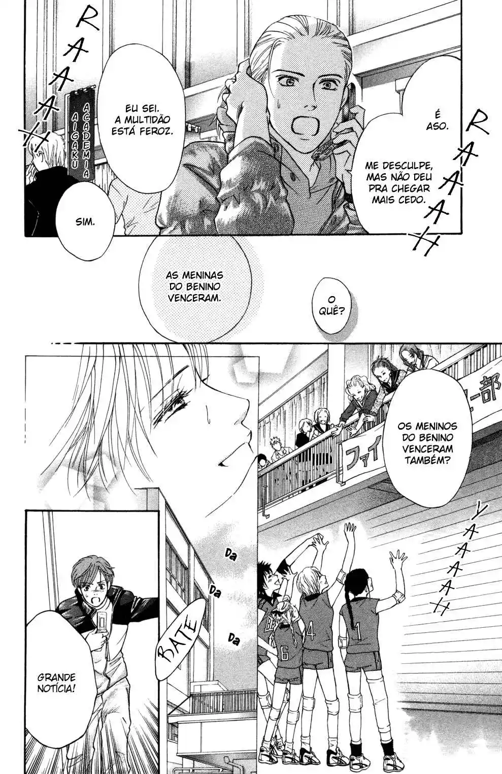 Read Crimson Hero PT Manga Online