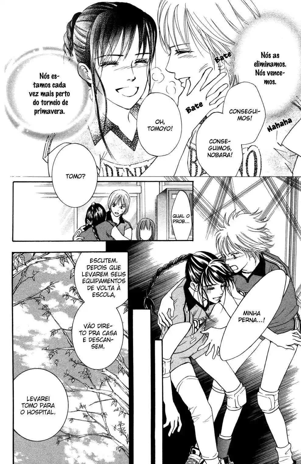 Read Crimson Hero PT Manga Online