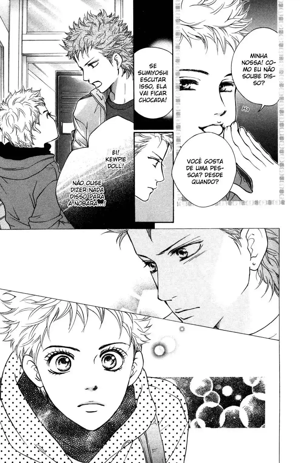 Read Crimson Hero PT Manga Online