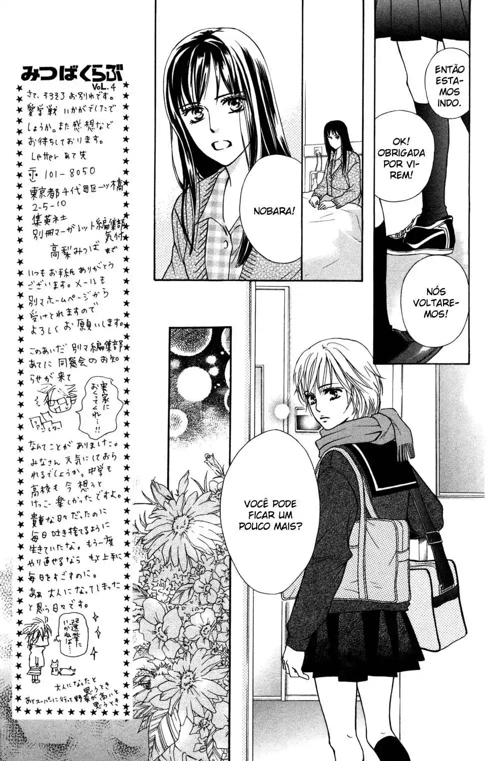 Read Crimson Hero PT Manga Online