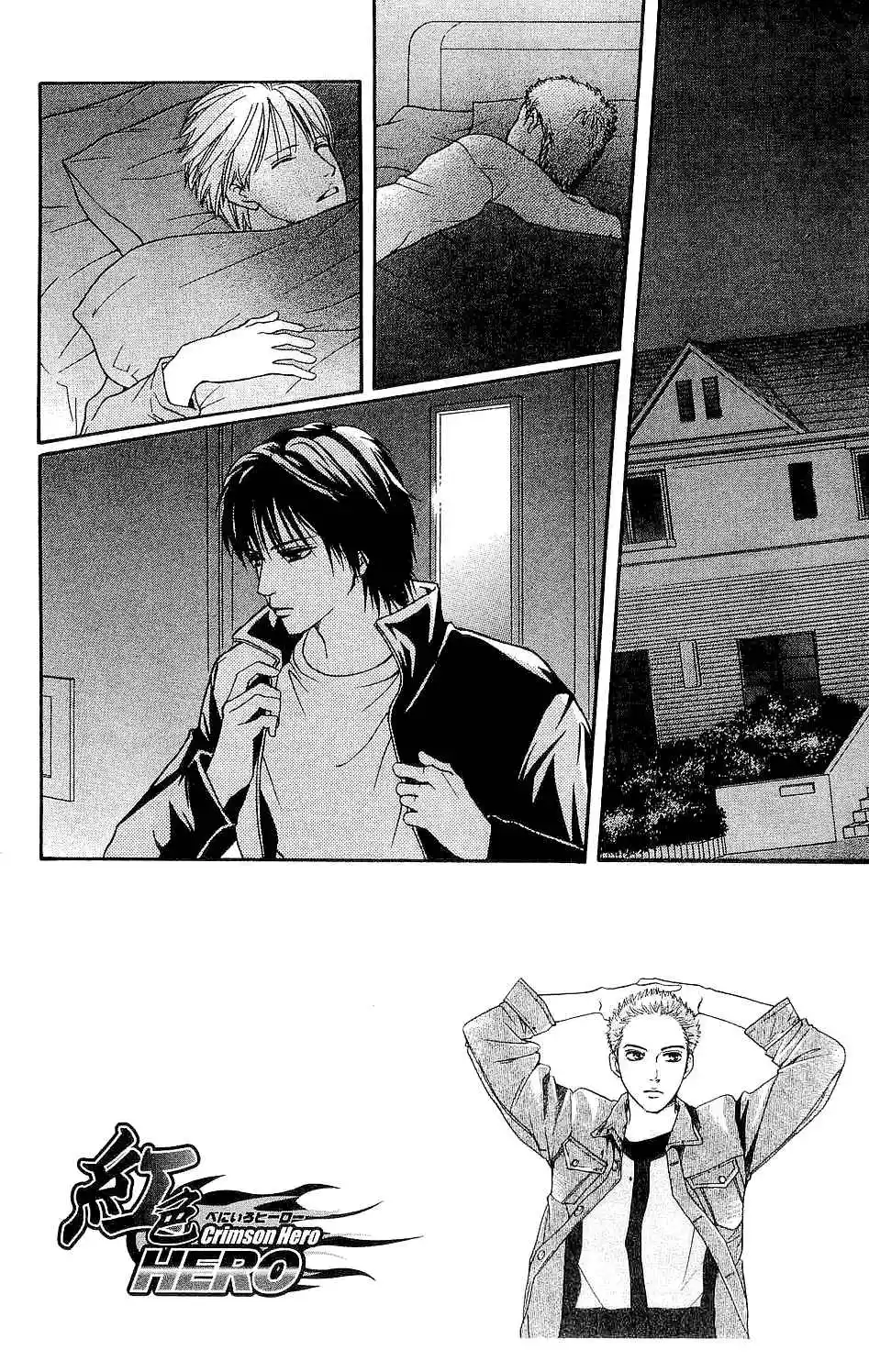 Read Crimson Hero PT Manga Online