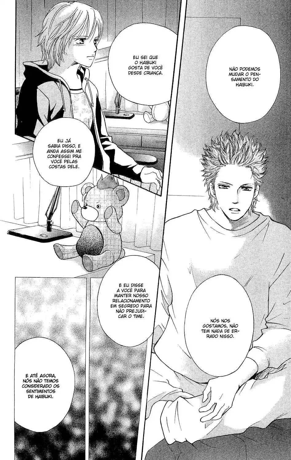 Read Crimson Hero PT Manga Online