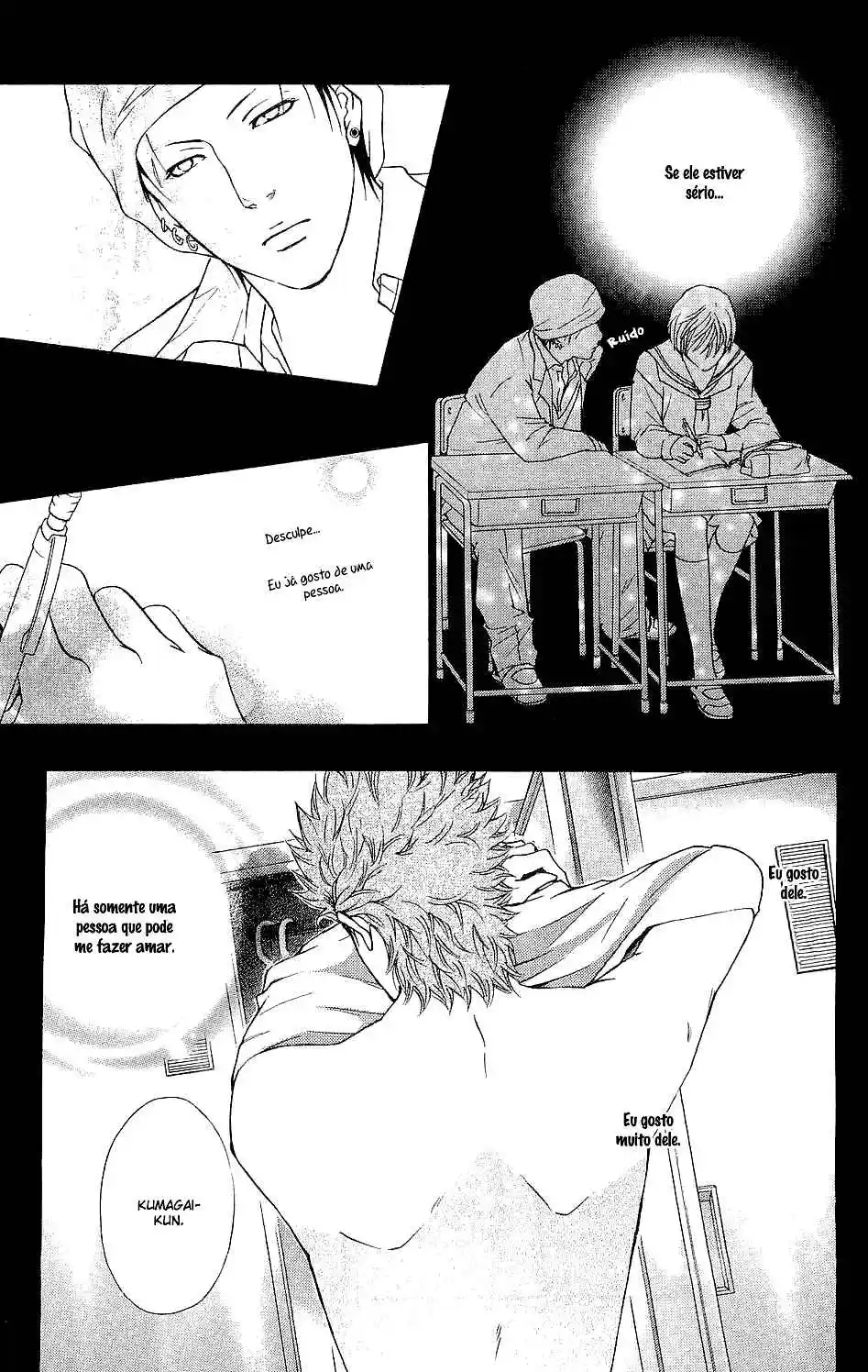 Read Crimson Hero PT Manga Online