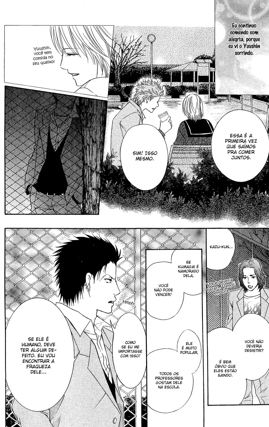 Read Crimson Hero PT Manga Online