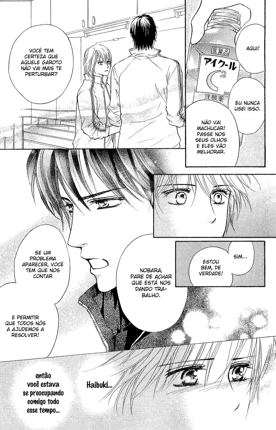 Read Crimson Hero PT Manga Online