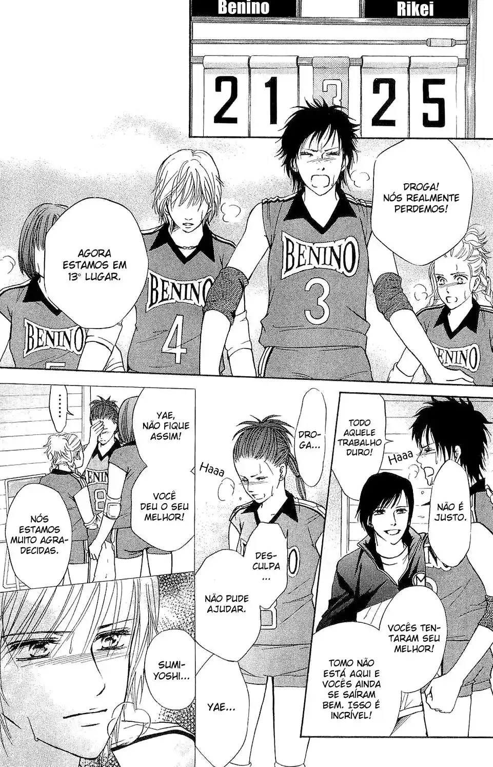 Read Crimson Hero PT Manga Online