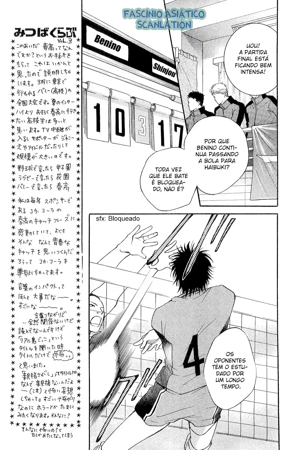 Read Crimson Hero PT Manga Online