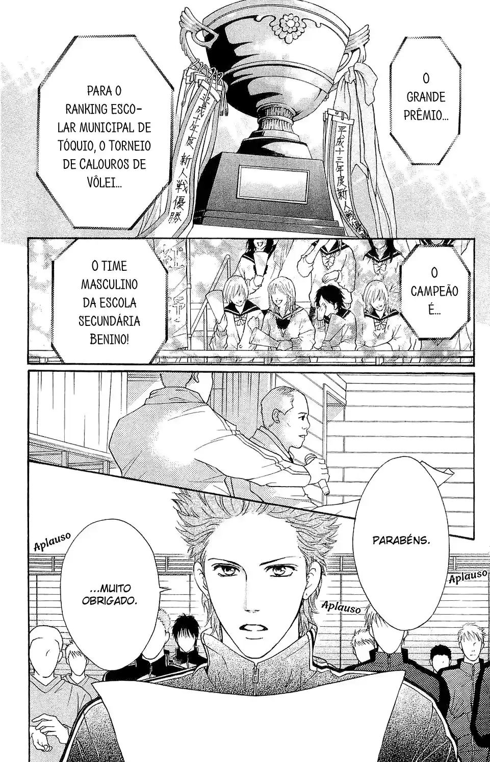 Read Crimson Hero PT Manga Online