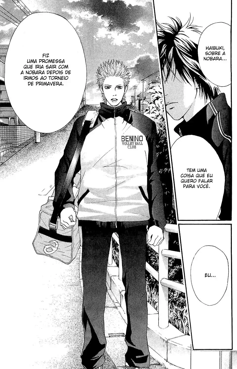 Read Crimson Hero PT Manga Online