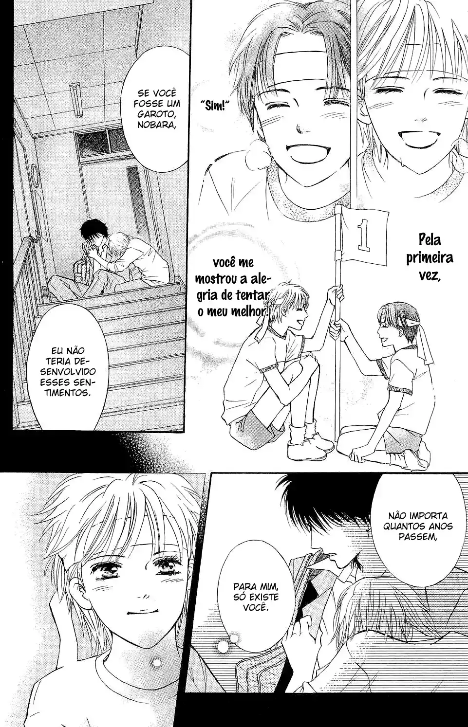 Read Crimson Hero PT Manga Online