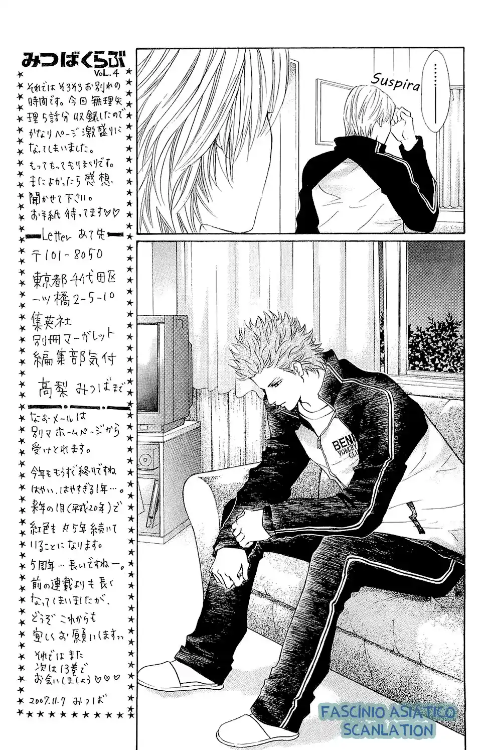 Read Crimson Hero PT Manga Online