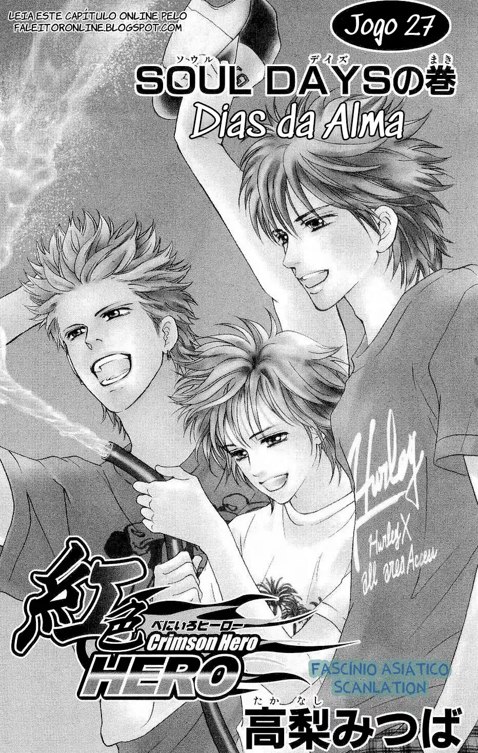 Read Crimson Hero PT Manga Online