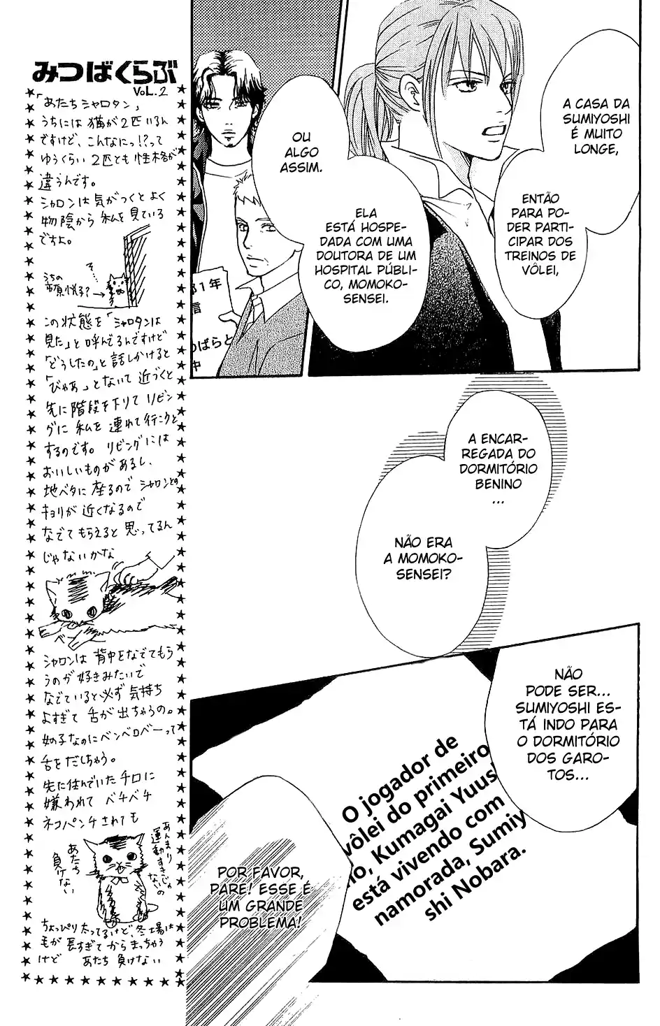 Read Crimson Hero PT Manga Online