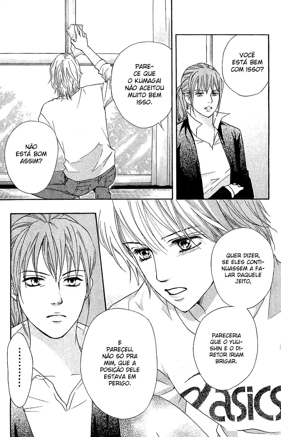 Read Crimson Hero PT Manga Online