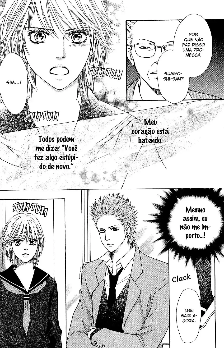 Read Crimson Hero PT Manga Online